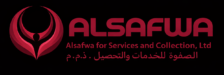 الصفوة للخدمات والتحصيل